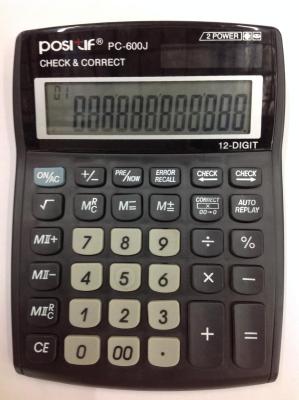 PC-600J 12-digit calculator