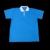 Blue Hole spell color men's cotton woven 170g collar t-shirt