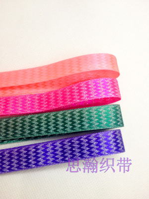 Ribbon wave galloo stereo pattern Jacquard fashion accessories hair accessories