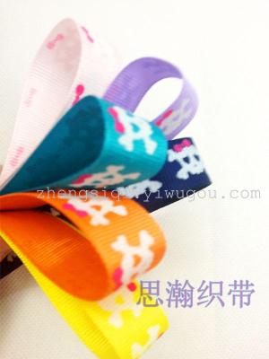 Polyester thread printing ribbon, headgear gift package printing ribbon