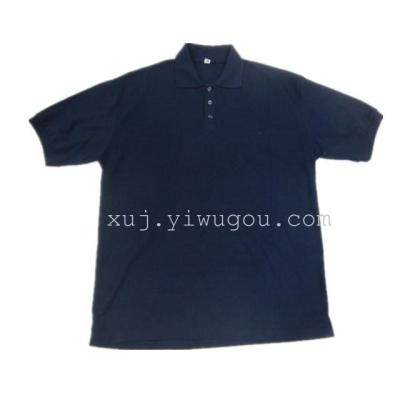 Lady's design lay out the fork under Navy Blue mens 240g POLO shirt