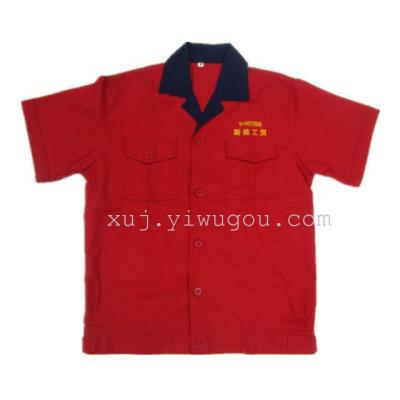 Fine Pearl red overalls, shirt embroidery canvas summer clothes