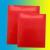 Folder with pocket folder with pocket color color radium radium folder folder OEM