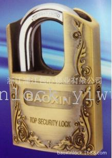 The Top brass padlock cabinet feel padlock beam bullet computer key
