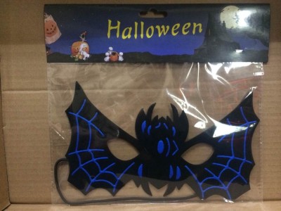 Halloween Bat Mask The Bat has a spider-man Mask on its upper face