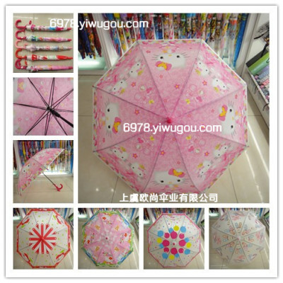 New PE umbrella super cute pattern KT series umbrella