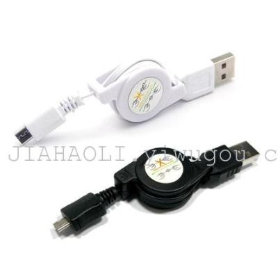 Samsung/millet/Huawei phone retractable data cable micro USB Android power cord.