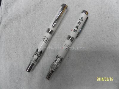 Long-term supply of blue and white porcelain extraordinary gifts promotional pens metal pens pen