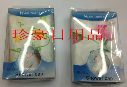 satin shower cap boxed printed shower cap waterproof shower cap children‘s shampoo cap