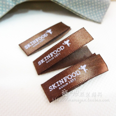 Coffee Ribbon Printing/Ribbon Printing Trademark/Cloth Label Sewn-in Label/Polyester Belt Silk Screen/Woven Edge Satin Ribbon Webbing