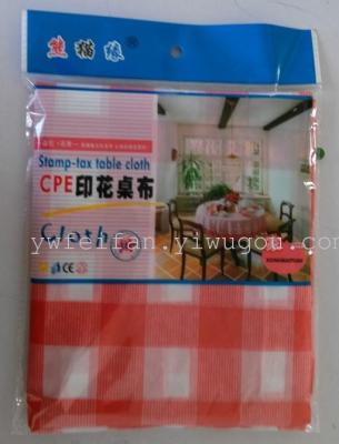 Supply 220*220cm a red-checked tablecloth (factory direct) (Panda edge tablecloth)