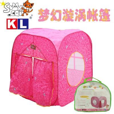 Children tent toy marine ball pool children's Park model: HG5616