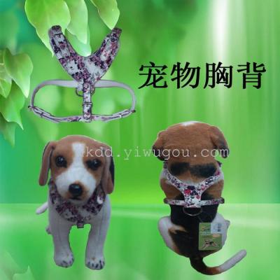 Pu pet supplies dogs chest and back traction rope dog pet strap of leather pet collars pet clothes