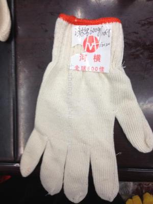 Polyester cotton white cotton yarn 600g gloves.