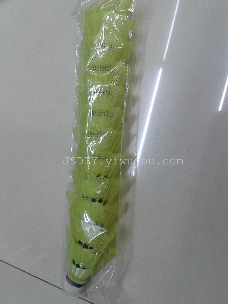 塑料球羽毛球 颜色混色