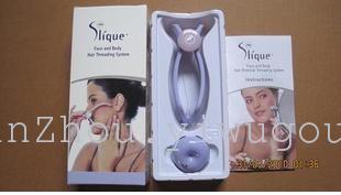 Slique hair removal for facial hair removal facial feathers plucked clamps pull yarn facial hair clips
