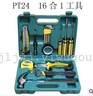 16-piece set tool box combination tools activity gifts wholesale hardware kit