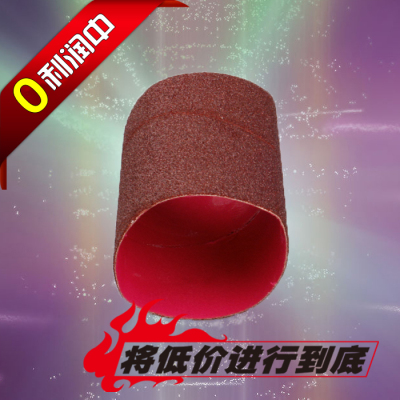 Abrasive Band Sandpaper Skin Grinding Disc Steel Fiber Grinding Disc White Blade