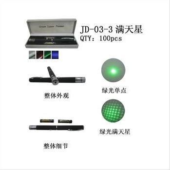 03-3 green laser pointer laser flashlight pen sales sand table lamp