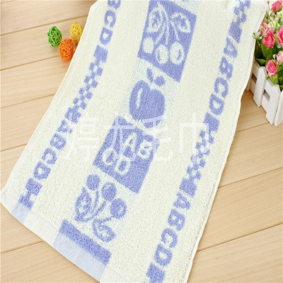 11.18 activities to promote cotton Jacquard towel 3.50 dollar sales towel factory direct