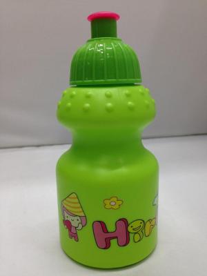 Sports kettle cartoon water bottle wholesale plastic products 271-208-2