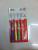 Nano toothbrush 4 Pack