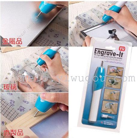 Engrave-Lt电动雕刻笔 电动刻字笔 电动雕画笔