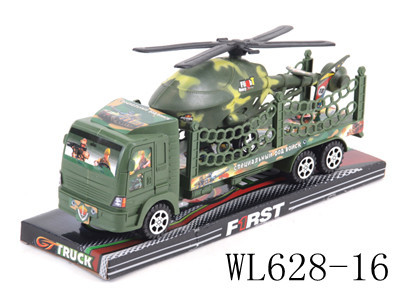 Wl628-16 p hood inertial camouflaged aircraft for hauling toys