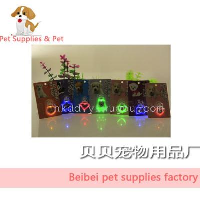 Pet supplies luminous dog collar pendants pet traction rope pendant pet collar pet clothes