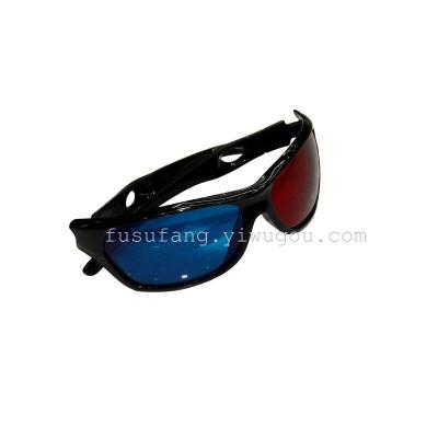 [good faith purchase] factory direct sales 3D glasses red blue stereo glasses 225-