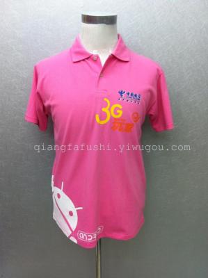 Summer short sleeve T-shirt printing logo uniforms overalls half-sleeved cultural shirt lap collar uniforms