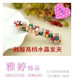 2016 the latest Korean popular high-grade crystal hairpin hair ornaments diamond tiara spring clip toys