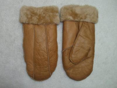 Ladies Leather fur, three seam tightness child gloves