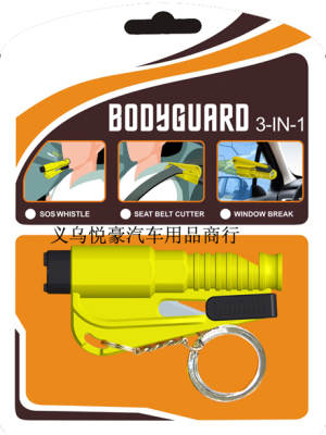 Broken window emergency life-saving escape hammer whistle Keychain chain auto safety hammer