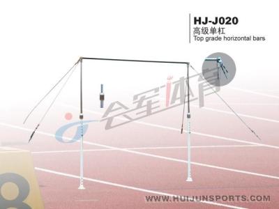 Advanced military horizontal bar HJ-J020