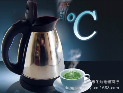Manufacturers of automatic anti-ganshao wholesale stainless steel electric kettle