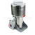 Stainless steel Chinese medicine crusher, 250 g mini pulverizer