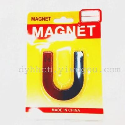 Teaching and Horseshoe-shaped magnets magnets magnets u-shaped magnets
