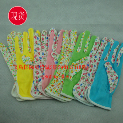 Cotton garden gloves for driving. garden. labor done. 4 color