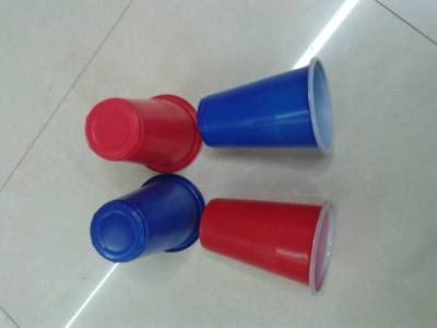 500ml Large Cup