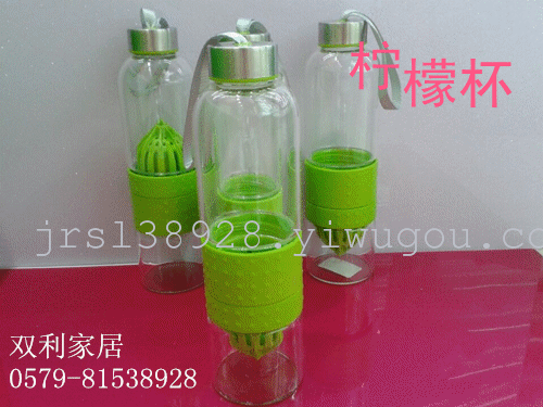 Factory direct latest burst of lemon drink glass glass artifact multifunction manual juicing fruit and vegetable cups