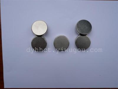 Magnets, magnets, neodymium-Iron-Boron magnet rare earth magnet box magnet