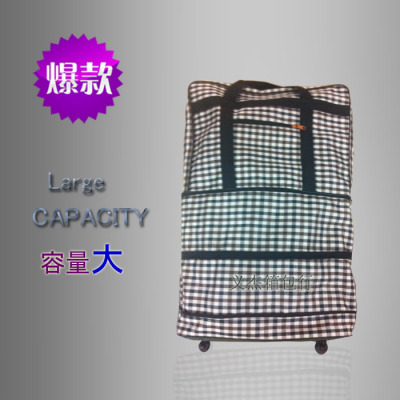 Traveling bags luggage consignment by air bag large capacity universal wheel package lattices II wheels packages