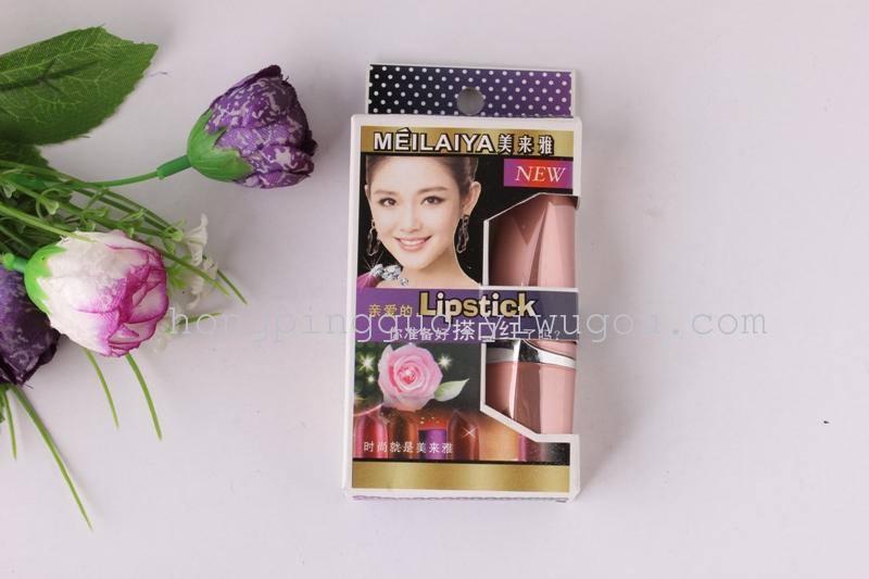美来雅     H304口红持久固色保湿裸色唇膏唇彩 正品 彩妆