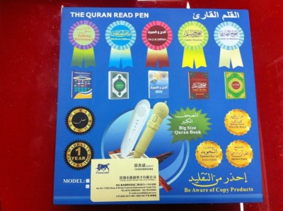 Arab Reading Machine Talking Pen Quran M9 M10