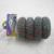 Factory outlet cleaning balls 20G galvanized iron wire 4 Pack