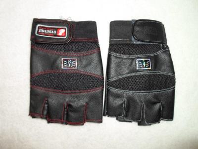 Men's slim line leather sport half-finger glove