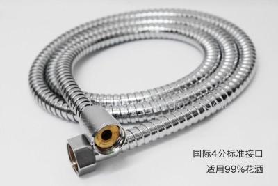 Wholesale of explosion-proof stainless steel shower hose shower hose 1.5 m shower hose