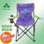 Green forest bold large outdoor leisure Chair portable folding stool armchair Beach fishing Chair