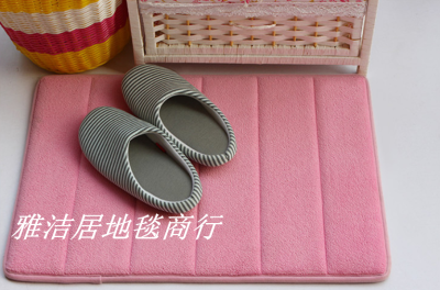 foot mat